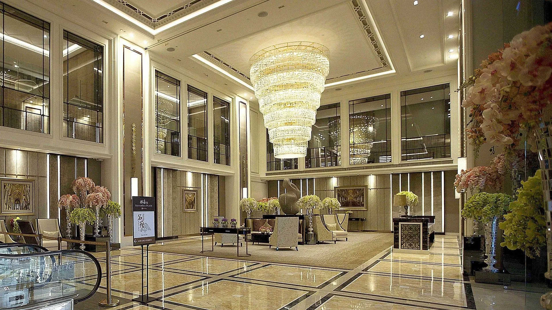The Olympian Hong Kong Hotel